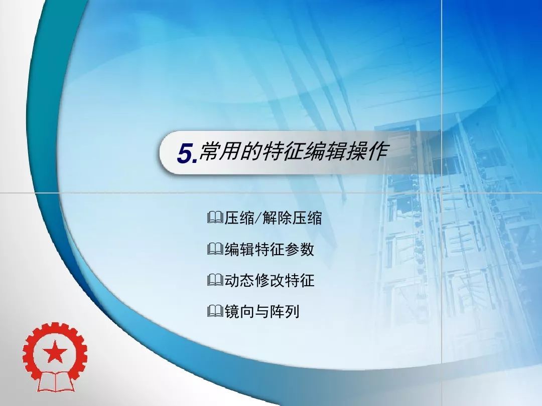 sw是什么网络用语